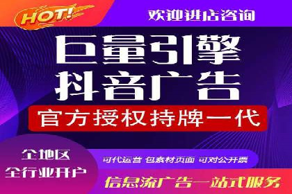 百度竞价托管运营助力企业应对市场竞争案例
